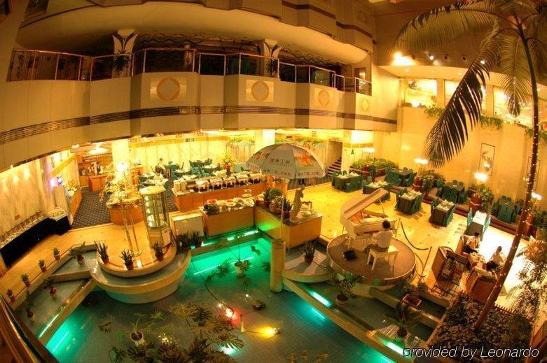 Xiamen Huaqiao Hotel Restaurang bild